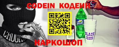 метадон Изобильный