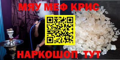 героин Жуковский