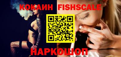 метадон Изобильный