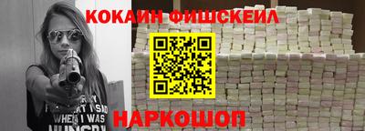 прущие крисы Заводоуковск