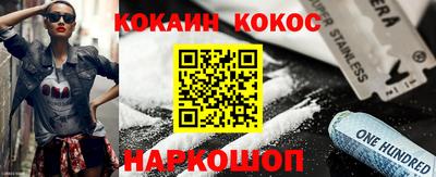 эйфоретик Ирбит