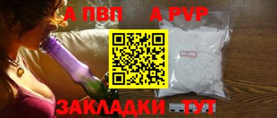 прущие грибы Ипатово