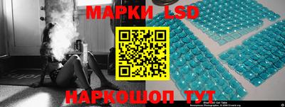 прущие крисы Заводоуковск