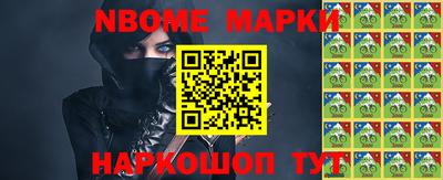 прущие крисы Заводоуковск