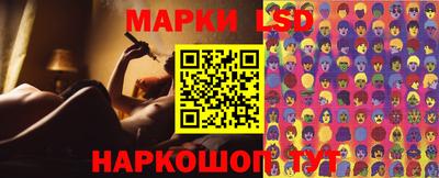 прущие крисы Заводоуковск