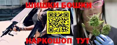 эйфоретик Ирбит