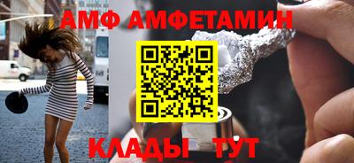 прущие крисы Заводоуковск