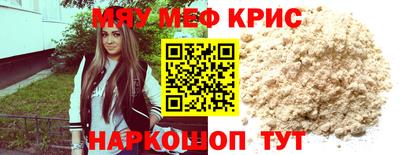 героин Жуковский